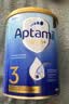 Aptamil爱他美（Aptamil）金装澳洲版DHA婴幼儿配方奶粉原装正品进口 3段 3罐 【加微领新客好礼】 实拍图