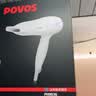 奔腾（POVOS）电吹风机家用独立冷风冷热风速干大功率2200W吹风筒PH9036送女友节日礼物生日礼物推荐 【6档调节，强劲风力】 PH9036 实拍图