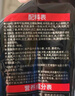 好人家第三代厚火锅底料520g【焖制牛油≥70%】 牛油火锅麻辣香锅调料 实拍图