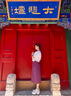 蕉下（beneunder）防泼水户外女士轻量工装伞裙26春夏WR237 实拍图