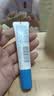高夫小蓝盾多效清爽防晒霜7ml 男女通用 护肤品体验装 学生防晒 实拍图