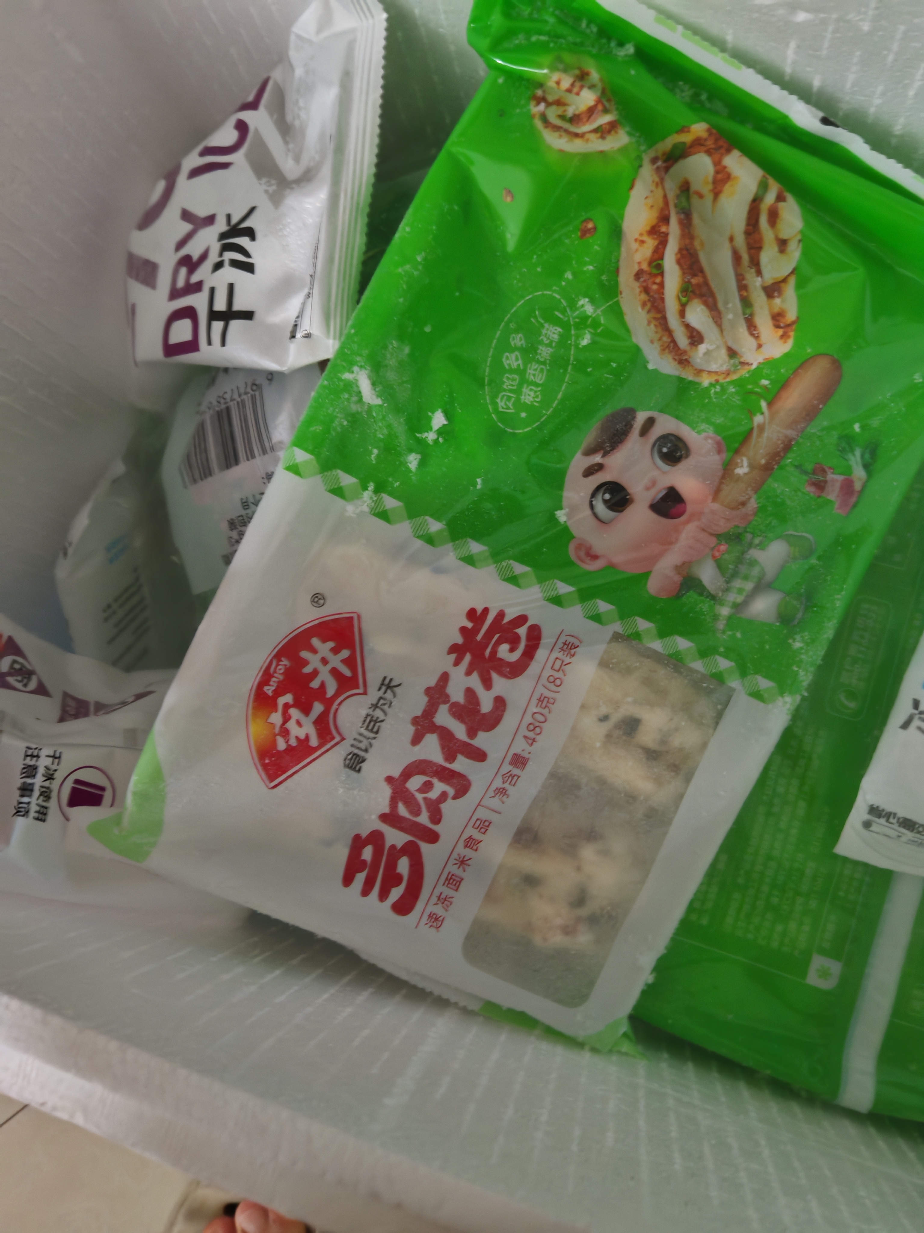 安井红糖发糕 400g*3袋 每袋10块装 家庭装切糕面点 速冻早餐半成品 实拍图