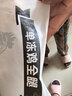 1号会员店（One's Member）单冻鸡全腿 新鲜健身蛋白 烤鸡腿炸鸡腿 净重2斤 实拍图