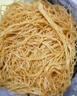 寿桃广东竹升面生面皇1440g/箱港式爽面非油炸方便面碱水面云吞面汤面 实拍图