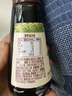 爷爷的农场GF喷雾酱油+果蔬肽盐宝宝盐儿童调味辅食 实拍图