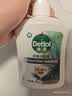 滴露（Dettol）洗手液液体经典松木500g+500g补充装儿童家庭护手替换 实拍图