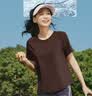 蕉下（beneunder）凉感速干女士户外运动T恤CC004春夏新品桃木咖XXL 实拍图