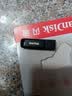 闪迪（SanDisk）128GB Type-C USB3.2 手机U盘DDC3黑色 读速高达400MB/s 自动备份 手机电脑两用  实拍图