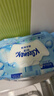 舒洁（Kleenex）湿厕纸80抽*3包家庭装洁厕湿巾纯水婴儿湿厕卫生纸洁厕湿巾 实拍图