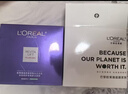 欧莱雅玻色因3.0安瓶面膜含赠到手15片补水修复护肤品生日礼物 实拍图