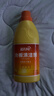 蓝月亮 地板清洗剂 600g/瓶 柠檬香 地板清洁剂 拖地清洁剂瓷砖清洁剂 实拍图