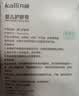 开丽（Kaili）婴儿护脐带(12条）护肚围新生儿0-6个月一次性宝宝肚脐带 实拍图