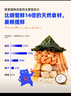 喔喔（WOWO）全价猫粮 经典大蓝包冻干三鲜 成猫通用猫干粮囤货装 混合口味6kg 实拍图