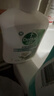 滴露（Dettol）洗手液液体经典松木500g+500g补充装儿童家庭护手替换 实拍图
