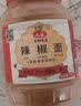 六婆辣椒面2g*40袋 火锅底料干碟香辣蘸料麻辣烫下饭神器调料品 实拍图