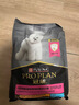 冠能狗粮小型犬成犬狗粮2.5kg 挑食美毛亮眼 全价狗粮  实拍图