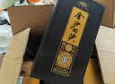 金沙回沙酒53度酱香型白酒 送礼宴请 送 礼 新老款随机发货 500mL 6瓶 真实年份8（真8）   原箱 实拍图