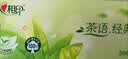 心相印【樊振东推荐】抽纸茶语经典2层200抽*12盒纸巾办公商用整箱盒抽 实拍图