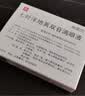 【原研进口】施图伦 七叶洋地黄双苷滴眼液 0.4ml*10支/盒 不含防腐剂 实拍图