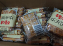 百草味华夫饼1000g 面包吐司经典早餐糕点点心下午茶休闲零食团购 实拍图