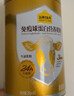 认养一头牛高钙奶粉中老年奶粉成人奶粉700g*2罐礼盒 送礼送父母 实拍图