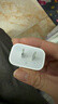 Apple/苹果 原装正品20W type-c充电器 苹果usb-c充电器手机快充头 旗舰店苹果iPhone 17 Pro Max充电器 实拍图