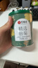 艺福堂胎菊花茶50g 新花无硫熏杭白菊 特养生凉茶级可搭配玫瑰花枸杞 实拍图