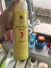 蜂花柔顺护发素450ml小麦蛋白营养润发乳修护毛躁干枯补水 实拍图