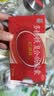 国风红源达多糖铁复合物胶囊0.15g*10粒*10盒孕期补铁哺乳期女性儿童补铁经期补铁贫血补铁胶囊儿童补铁补血 实拍图