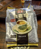 益昌老街（AIK CHEONG OLD TOWN）3合1(减少糖)速溶白咖啡粉 冲调饮品 马来西亚进口 15条600g 实拍图