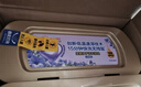 立白洗衣凝珠 精油香氛 124颗  持久留香 浓缩洗衣液 快洗 实拍图