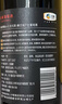 长城 特酿MAX（麦克斯） 解百纳 干红葡萄酒  750ml 单瓶装 红酒自营 实拍图