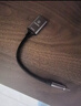 毕亚兹 USB2.0转RJ45网线接口转接头 百兆免驱动有线网卡转换器 适用苹果Mac华为笔记本电脑外置网线头 实拍图
