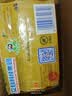 立白全效馨香洗衣皂200g*2香水百合 洁净除菌不伤手 超强去污京东自营 实拍图