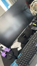创维（Skyworth）G24 SE 23.8英寸电竞显示器144Hz IPS 500nit 硬件低蓝光 HDR400 1级能效 办公显示屏 F24G30F SE 实拍图