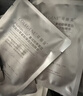 可丽金（COLLGENE）重组胶原蛋白蕴活光塑紧致驻颜面膜大膜王生日礼物 实拍图