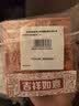 欧莱雅男士劲能醒肤露乳液50ml*2补水保湿抗皱护肤品生日礼物男生 实拍图
