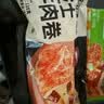 林饱饱早餐任选加购8件49.9元纸皮烧麦芝士牛肉卷鸡肉卷饭团速食半成品a 锅巴芝士热狗棒1袋80g 实拍图