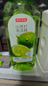 京东京造柠檬小苏打洗洁精1KG*3瓶 A类家用0添加食品级孕婴 去油污洗涤灵 实拍图