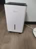 美的（Midea）除湿机/抽湿机12升/天 自营家用20㎡轻音小型回南天客厅卧室内防潮专用干衣吸湿器CF12BD/N7-DO 实拍图