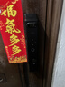 英典R70 Pro掌静脉智能门锁指纹锁3D人脸识别智能锁电子锁入户密码锁 掌静脉解锁+主动视频对讲+3D人脸 实拍图