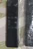 东普立适用原装创维电视机遥控器YK-8600J 6802J-00 8608J 11J语音 YK-8600J语音款 实拍图