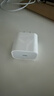 Apple/苹果 原装正品20W type-c充电器 苹果usb-c充电器手机快充头 旗舰店苹果iPhone 17 Pro Max充电器 实拍图