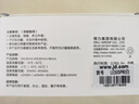 得力（deli）电子温湿度计时钟 家用办公婴儿房桌面壁挂舒适度表情白LE505PRO  实拍图