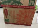 农夫山泉东方树叶菊花普洱500ml*15瓶无糖茶饮料0糖0脂0卡饮品整箱装 实拍图