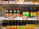 洛神山庄奔富特选 西拉赤霞珠干红葡萄酒750ml*6木塞原箱 高端红酒 一体标 实拍图