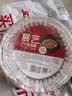 展艺锡纸碗盘18.5cm*30只食品加厚烘焙空气炸锅纸烤箱烧烤月饼铝箔托 实拍图