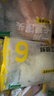 窝小芽 一周卡通馒头 儿童早餐面点果蔬无添加420g(共2盒)享宝宝辅食谱 实拍图