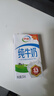 伊利纯牛奶250ml*21盒/箱 优质乳蛋白 0添加 营养早餐 礼盒装 【家庭囤货】250ml*21盒*2箱 4月底产 实拍图