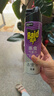 雷达（Raid）杀虫剂喷雾550ml*2瓶无香型家用室内杀虫气雾剂 蟑螂药 灭蟑螂 实拍图